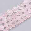 Natural Rose Quartz Beads Strands X-G-S332-6mm-013-2
