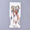 Feather Pattern Paper Jewelry Display Cards CDIS-E009-09A-1