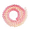Gradient Color Baking Paint Glass Bead Strands LS-DGLA-A039-T6mm-A02-2
