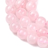 Pink Color Natural Madagascar Rose Quartz Beads Strands G-D809-19-8mm-5