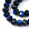 Electroplate Opaque Solid Color Glass Beads Strands EGLA-A034-P8mm-L22-3