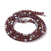 Imitation Jade Glass Beads Strands EGLA-A034-T3mm-MB13-3