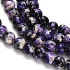 Synthetic Turquoise Beads Strands TURQ-F020-D03-2