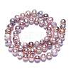 Natural Cultured Freshwater Pearl Beads Strands PEAR-N013-06T-4