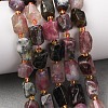 Natural Multicolor Tourmaline Beads Strands G-D110-H02-02-2