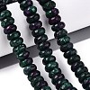 Natural Sesame Jasper Beads Strands G-Q613-01D-03-1