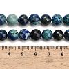 Natural Azurite Beads Strands G-G475-A04-8mm-5