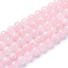 Natural Rose Quartz Beads Strands X-G-T055-8mm-13-1