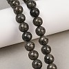 Natural Pyrite Beads Strands G-P303-01-8mm-16-1