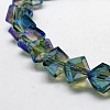 Full Rainbow Plated Crystal Glass Cube Beads Strands EGLA-F023-B07-1