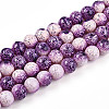 Transparent Baking Paint Glass Beads Strands DGLA-N009-8mm-04-1