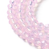 Baking Paint Transparent Glass Beads Strands DGLA-A034-J4MM-D09-3