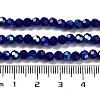 Opaque Glass Beads Strands EGLA-A035-P4mm-L09-4