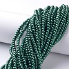 Glass Pearl Beads Strands HY-4D-B59-2