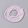 Glass Beads Strands EGLA-A044-J3mm-D02-3