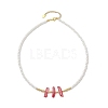 ABS Plastic Imitation Pearl Beaded Necklaces NJEW-JN04859-04-4