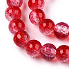 Transparent Crackle Baking Paint Glass Beads Strands DGLA-T003-01C-08-3