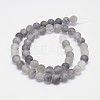 Frosted Natural Cloudy Quartz Round Beads Strands X-G-F255-02-4mm-2