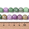 Dyed Natural Quartz Beads Strands G-T139-10mm-94-5
