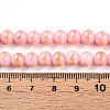 Natural Mashan Jade Beads Strands G-A255-A01-02B-5