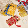  12Pcs 4 Colors Ethnic Style Brocade Sutra Book Zipper Pouch ABAG-NB0001-76-4