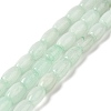 Natural Dyed Jade Beads Strands G-M402-A01-2