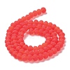 Transparent Glass Beads Strands EGLA-A034-T8mm-MD01-3