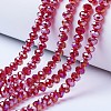 Electroplate Glass Beads Strands EGLA-A034-T2mm-B07-1