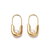 Oval Plastic Imitation Pearl Hoop Earrings EJEW-P316-16G-1