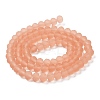 Transparent Glass Beads Strands EGLA-A034-T6mm-MD21-3