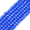 Opaque Solid Color Imitation Jade Glass Beads Strands EGLA-A044-P2mm-D32-1