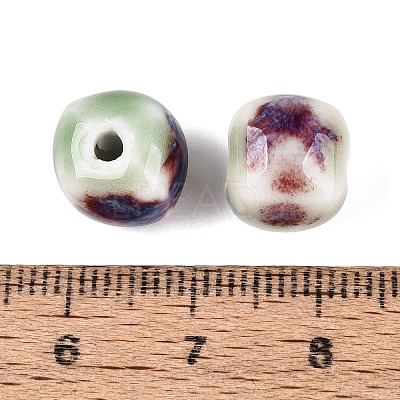 Vintage Handmade Porcelain Beads PORC-N013-18-12-1