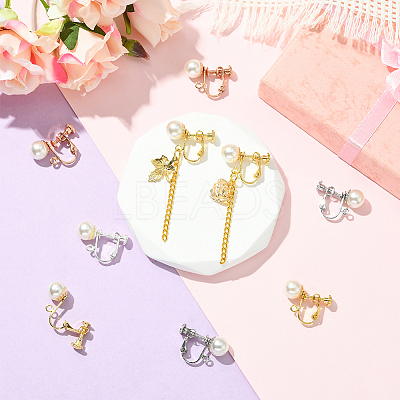 16Pcs Iron Clip-on Earring Findings IFIN-SC0001-93B-1