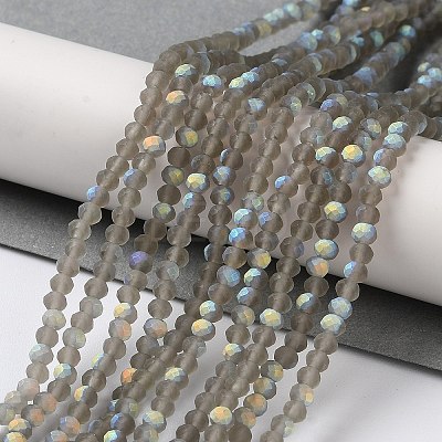 Imitation Jade Glass Beads Strands LS-EGLA-A034-T2mm-MB16-1