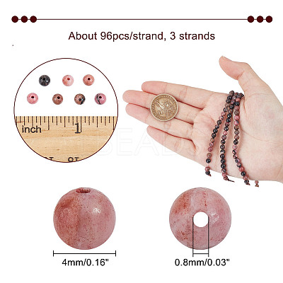 Natural Rhodonite Beads Strands G-NB0005-33B-1
