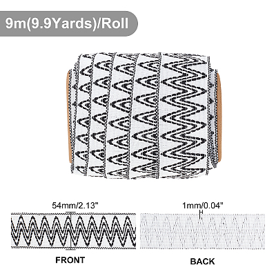 Ethnic Style Jacquard Nylon Elastic Ribbon OCOR-AR0001-42-1