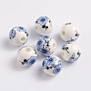Floral Printed Porcelain Beads X-CF181Y-1