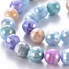Opaque Baking Painted Glass Beads Strands EGLA-N006-005I-3
