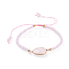 Adjustable Natural Rose Quartz Braided Bead Bracelets BJEW-JB04559-04-1