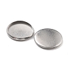 Non-Tarnish 316 Surgical Stainless Steel Cabochon Tray Settings STAS-I187-06D-P-3