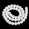Natural White Jade Beads Strands G-T106-322-3