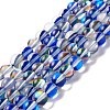 Synthetic Moonstone Beads Strands G-E573-02B-27-2