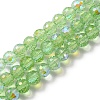 Glass Beads Strands G-TAC0012-01B-1