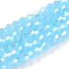 Imitation Jade Electroplate Glass Beads Strands EGLA-A039-J2mm-A03-1