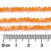 Imitation Jade Glass Beads Strands LS-EGLA-A034-T2mm-MB25-5