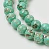Sea Shell and Synthetic Turquoise Assembled Beads Strands G-G758-07-12mm-3