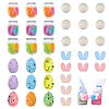 SUPERFINDINGS Easter Theme Party Decoration Kit DIY-FH0006-09-1