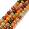 Natural White Jade Beads Strands G-Z097-A01-6mm-B-2
