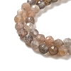 Natural Multi-Moonstone Beads Strands G-B074-B08-02-4
