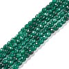 Dyed Natural White Jade Round Beads Strands G-E311-4mm-04-2